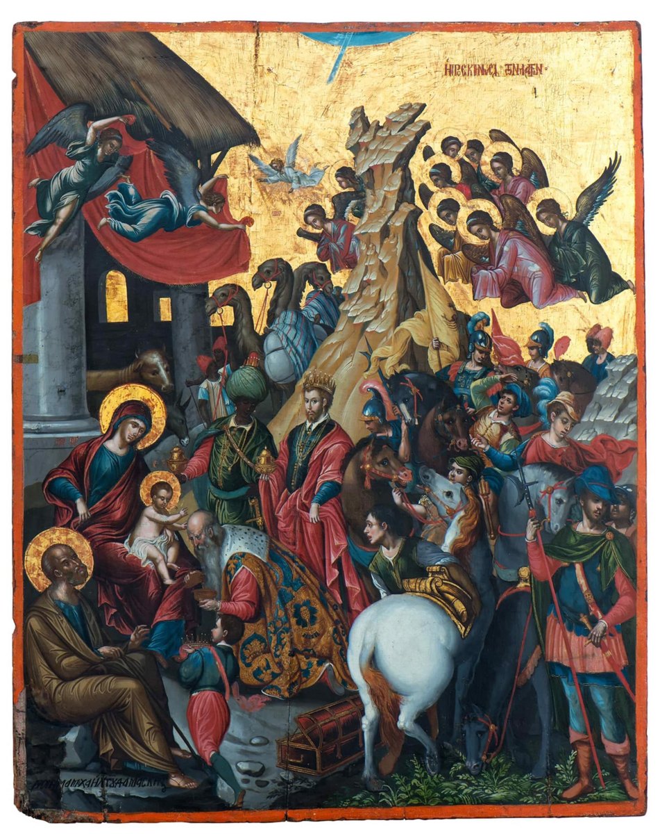 Adoration of the Kings by Michael Damaskinos